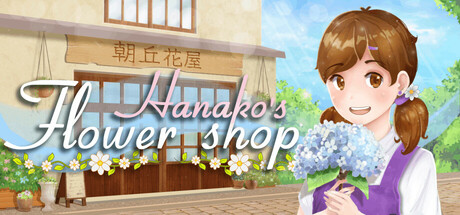Hanakos Flower Shop