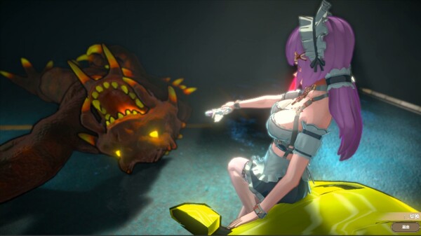 EvilSlayer