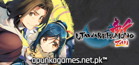 Utawarerumono ZAN