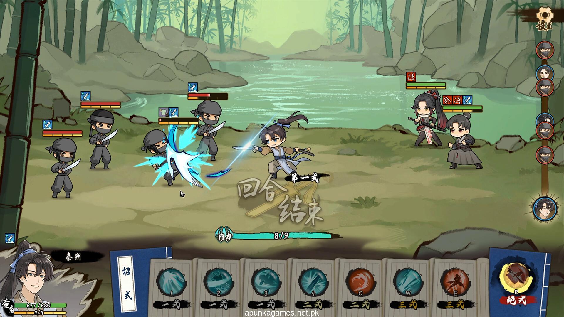 Tales of Justice Academy Winds Arise