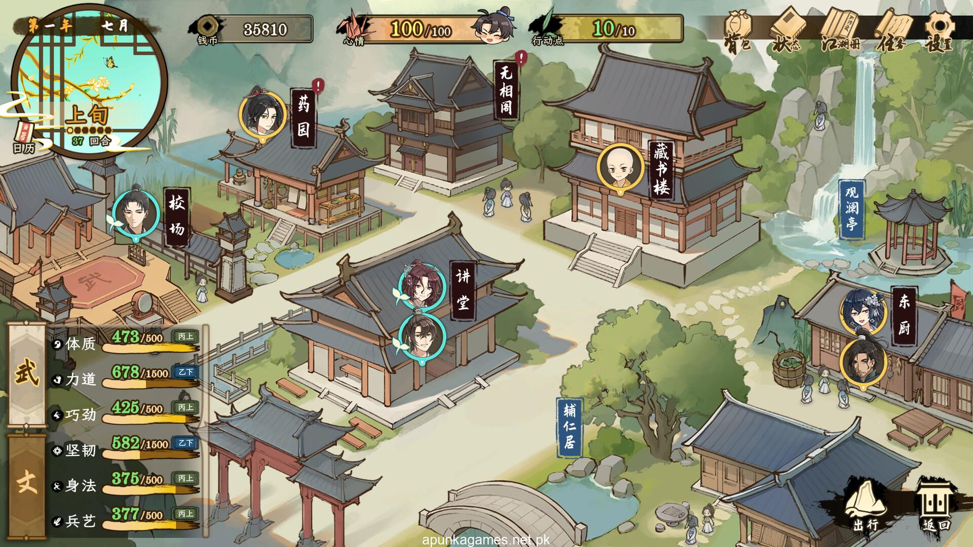 Tales of Justice Academy Winds Arise